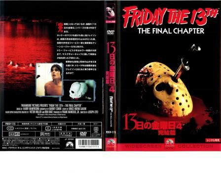 新品ケース交換済　精霊の守り人 DVD シーズン1〜3 全12巻 新品ケース交換済 精霊の守り人 DVD シーズン1〜3 全12巻