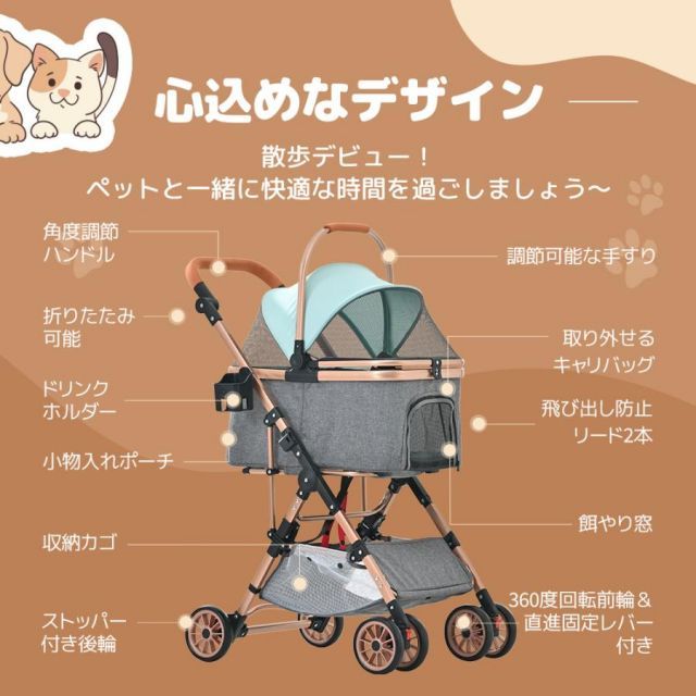 2way 折りたたみ