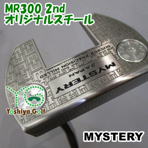 パター ミステリー MR300 2nd|オリジナルスチール||4 136626