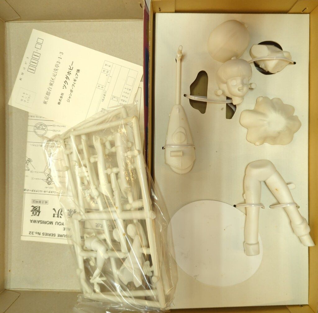 ツクダホビー， 魔法の天使， クリィミーマミ&森沢優 1/6， ガレージキット， 未組み立て ツクダホビー 1&frasl;6スケールジャンボフィギュアシリーズ 魔法の天使