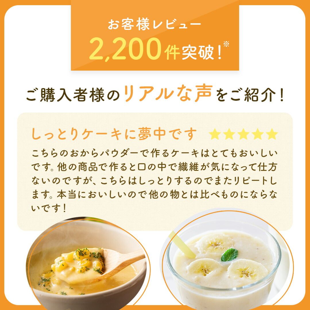 四国