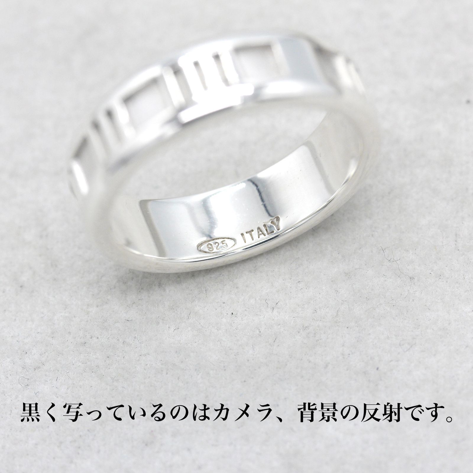 ティファニー  アトラス ナロー シルバ−925 リング 21号 A04642 ティファニー TIFFANY&CO. アトラス ナロー シルバ−925 リング 21号