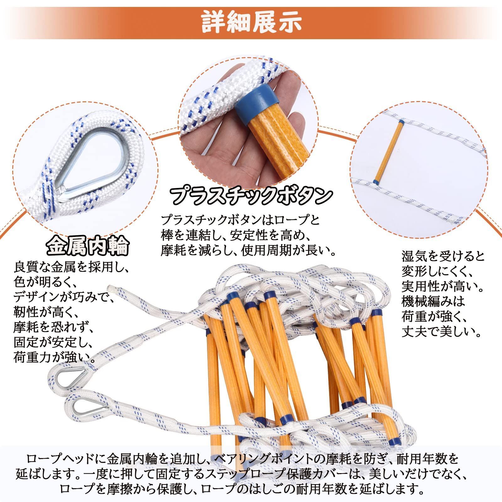 耐摩耗 柔らかい