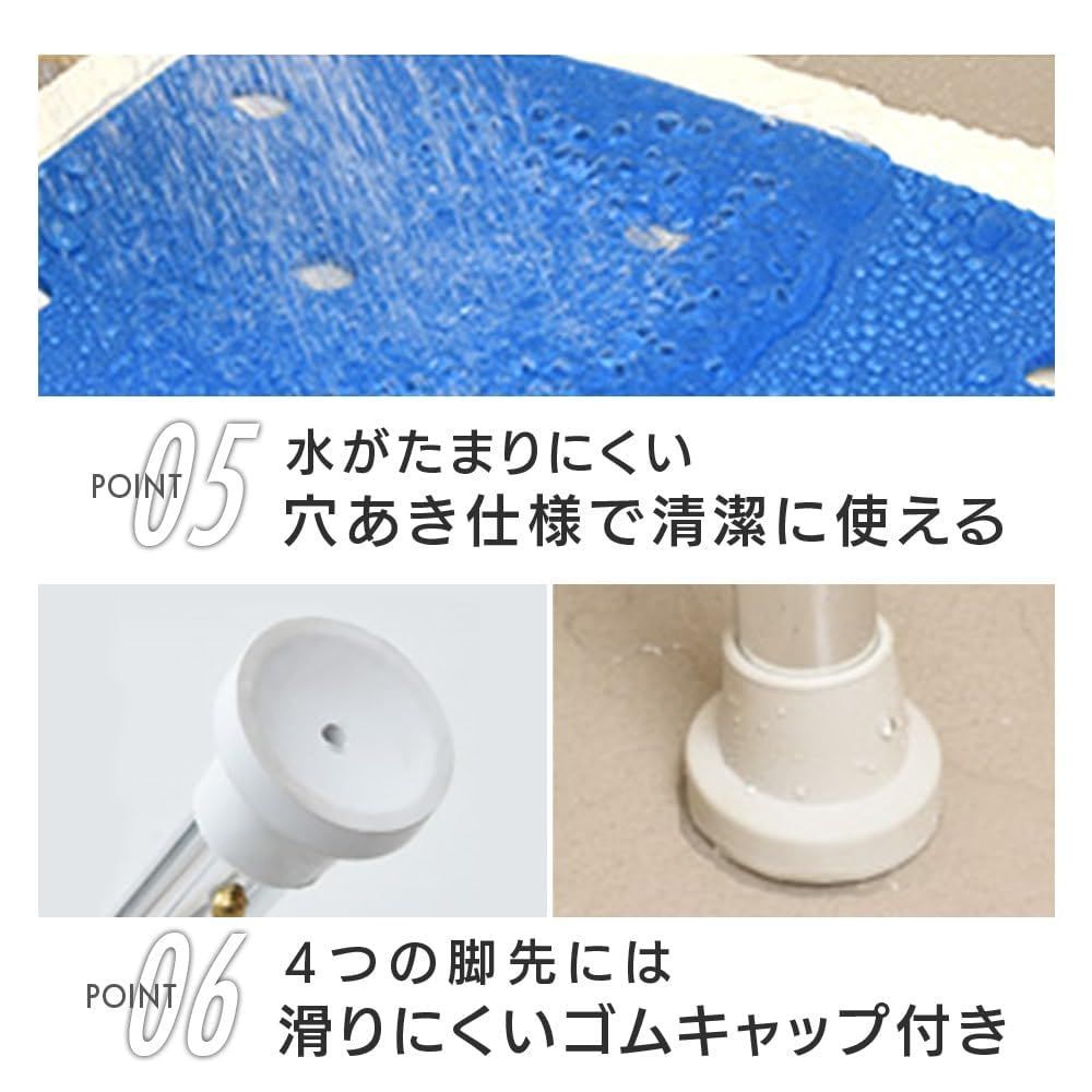 シャワーチェア