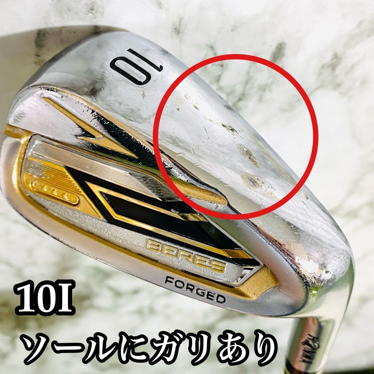 TaylorMade テーラーメイド MIZUNO ミズノ メンズゴルフ14本