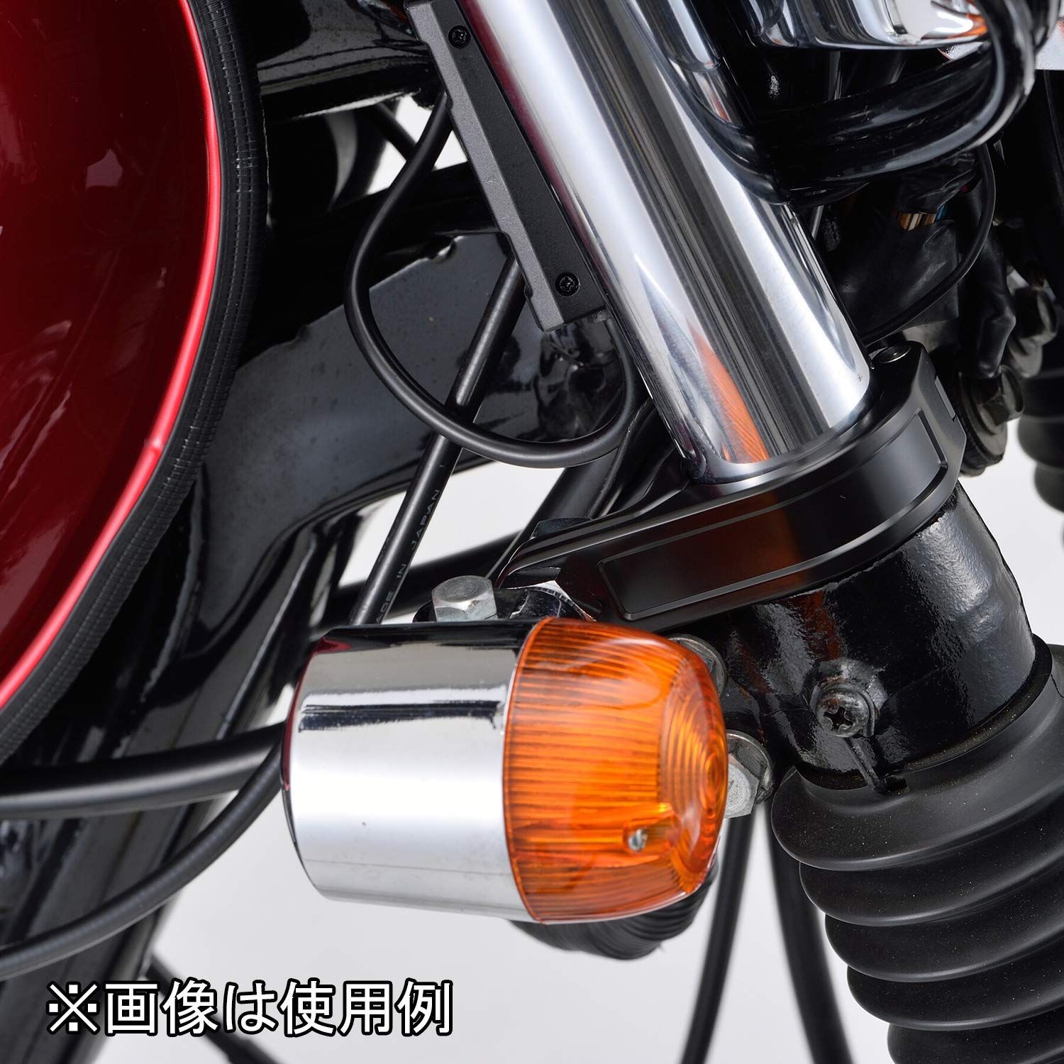 新品未開封】 バイク用 ウインカーステー 41mmフォーククランプ 取付穴