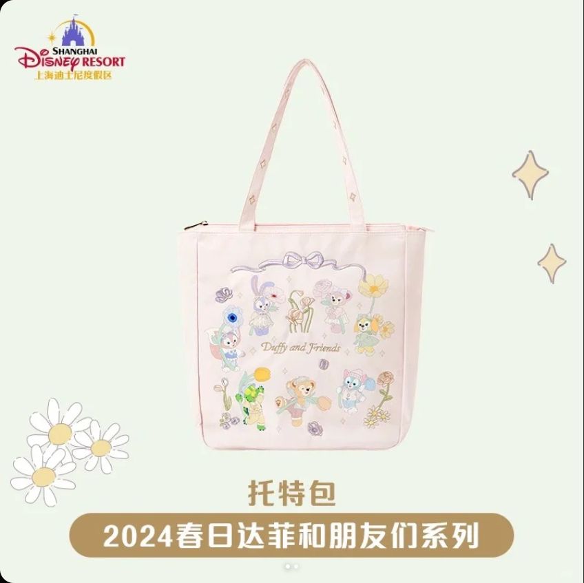 上海ディズニー　リーナベルとステラルー　トートバッグキャンバスバッグ リーナベル＆ステラルー トートバッグ❘上海ディズニー – リーナ