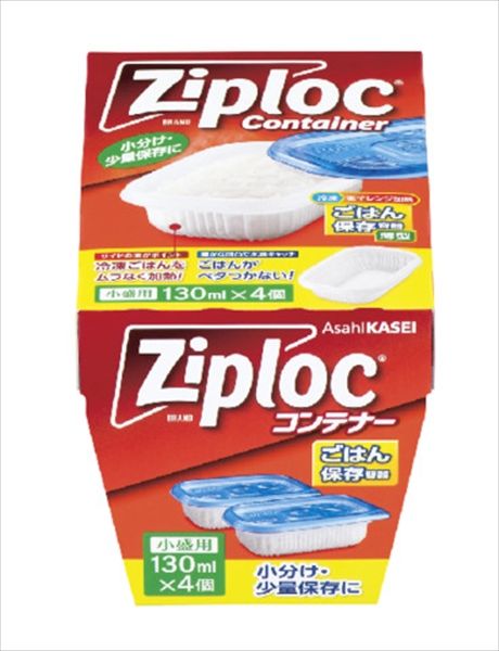 まとめ買い-24点セット ジップロック コンテナー ごはん保存容器 小盛用 ４個入 旭化成ホームプロダクツ 台所用品