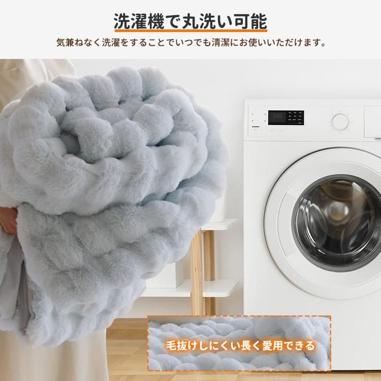 冷房対策