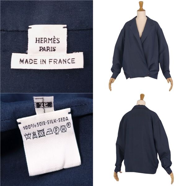 エルメス HERMES シャツ ジャケット ロングスリーブ 長袖 シルク GULLKHAN_COM
