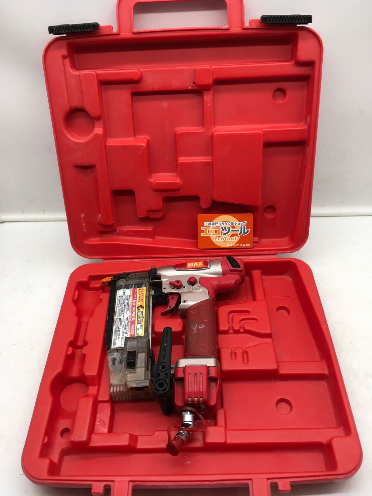 品 MAX|マックス ピンネイラ HA-50P2 D ITHIW32EPRW8 エコツール岡崎インター店 M02