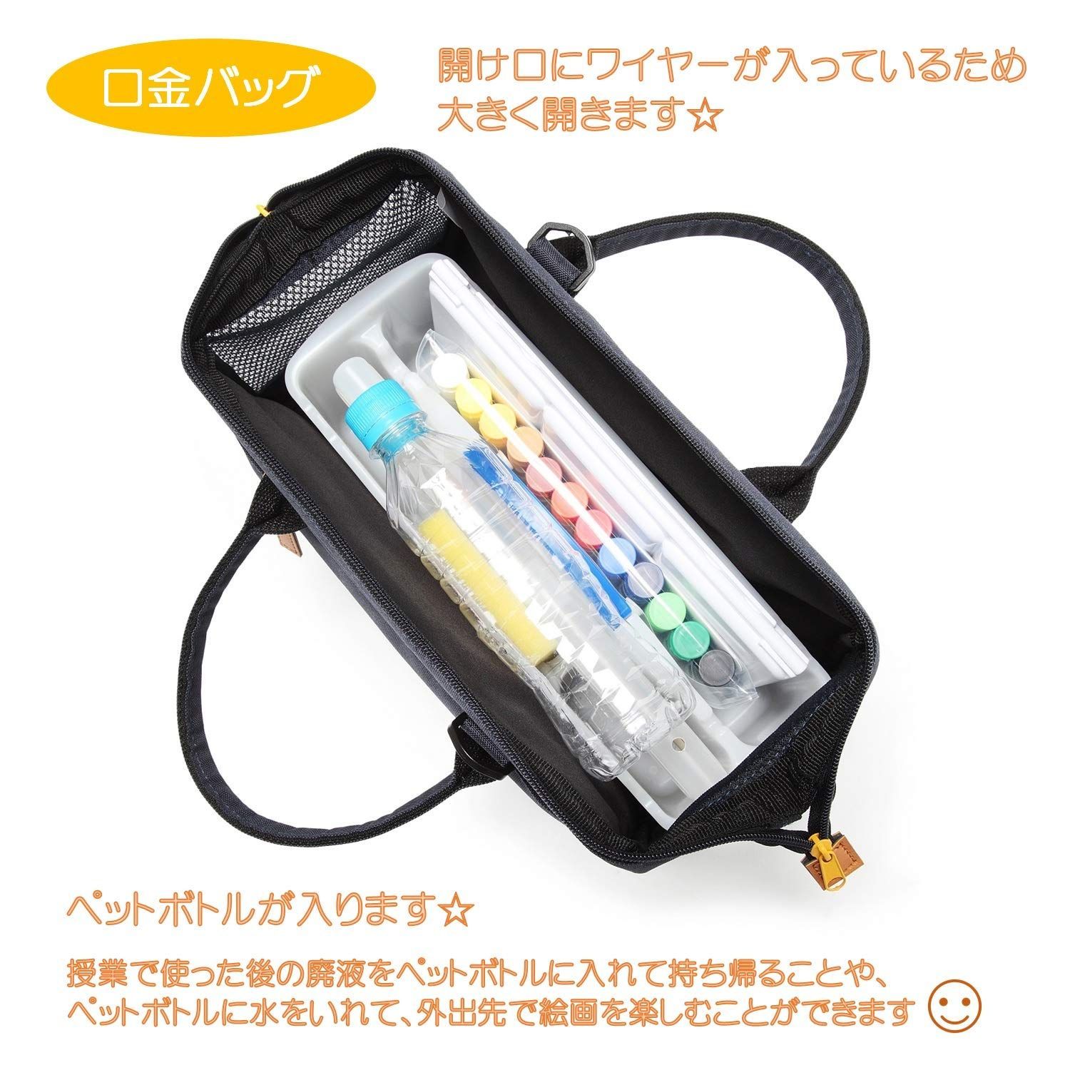 モリベクリエーション 絵の具セット クルーガー 口金バック 画材セット M17R-KLU z2zed1b Amazon.co.jp: モリベクリエーション 絵の具セット クルーガー