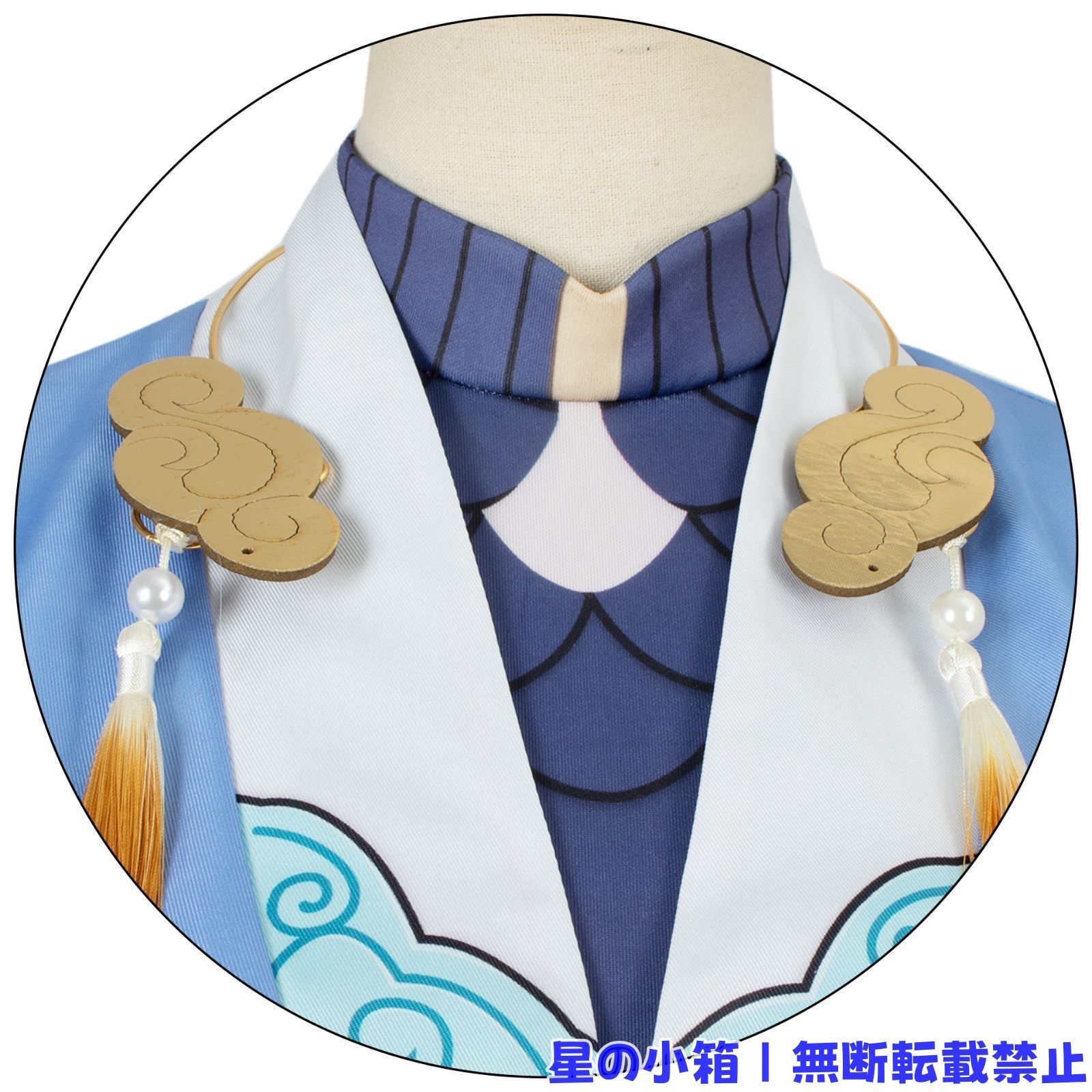 No.3754 浴衣 綿 防染ゆかた 着物 反物 未使用