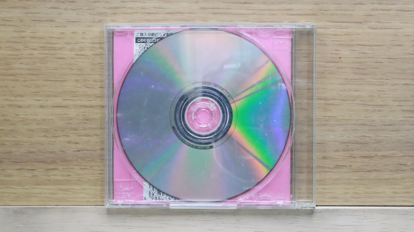 PFM CD + DVD 希少！ ギニーピッグ 希少 DVD 廃盤 - メルカリ