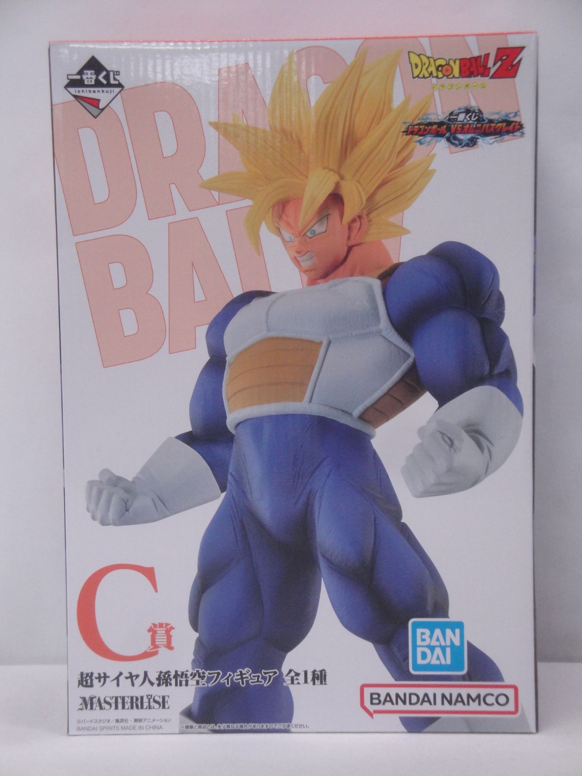 未開封品】一番くじ ドラゴンボール VSオムニバスグレイト C賞