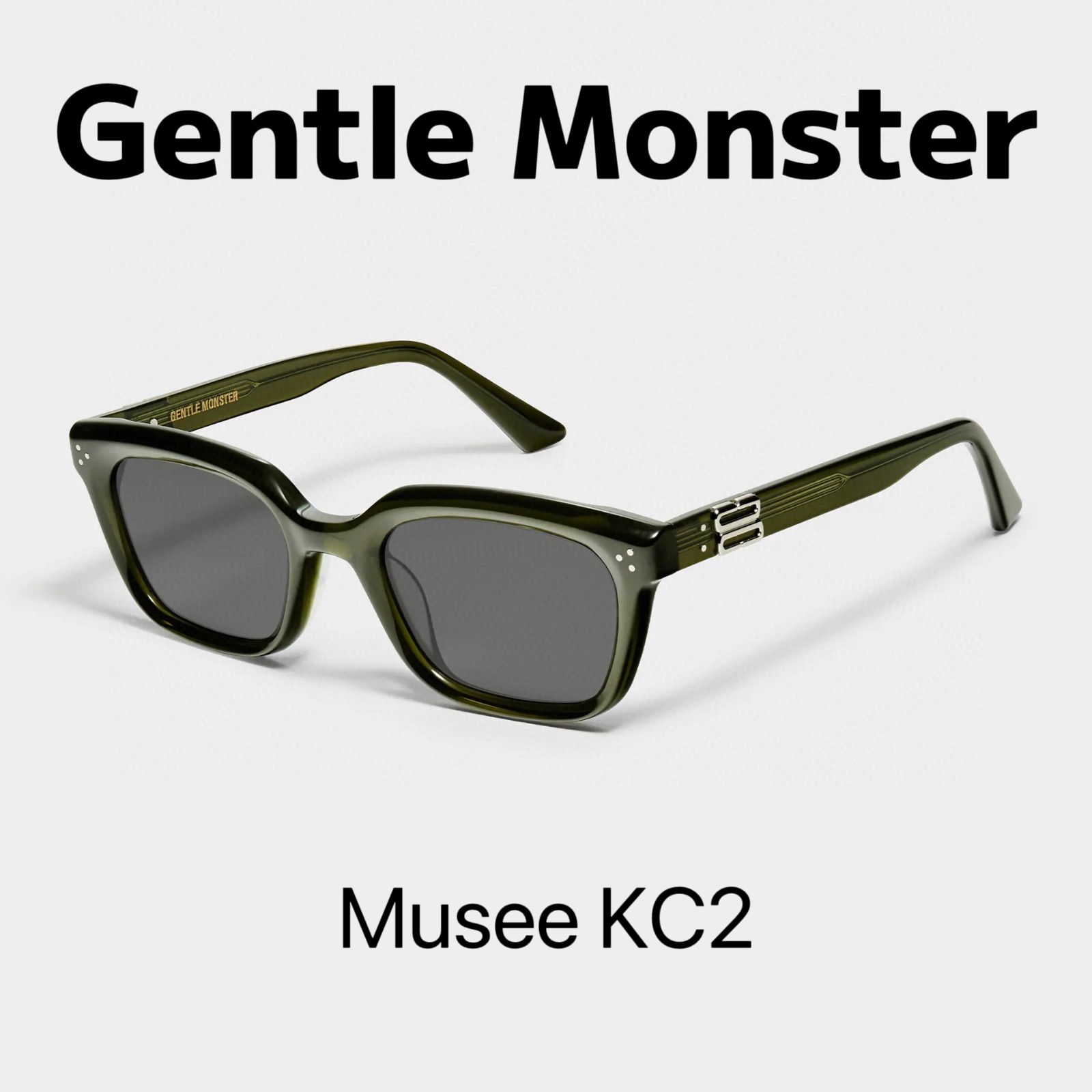 ジェントルモンスター☆サングラス☆登坂広臣 愛用モデル Musee KC2