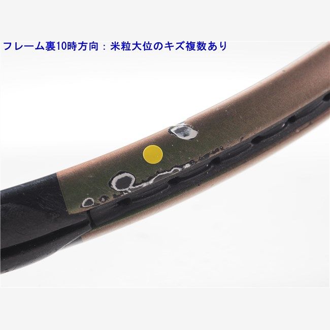 中古 テニスラケット ウィルソン ブレード 100エル バージョン8.0 2021年モデル (G1) WILSON BLADE 100L V8.0 2021 (c25070318c) 中古 テニスラケット ウィルソン ブレード 100エル バージョン