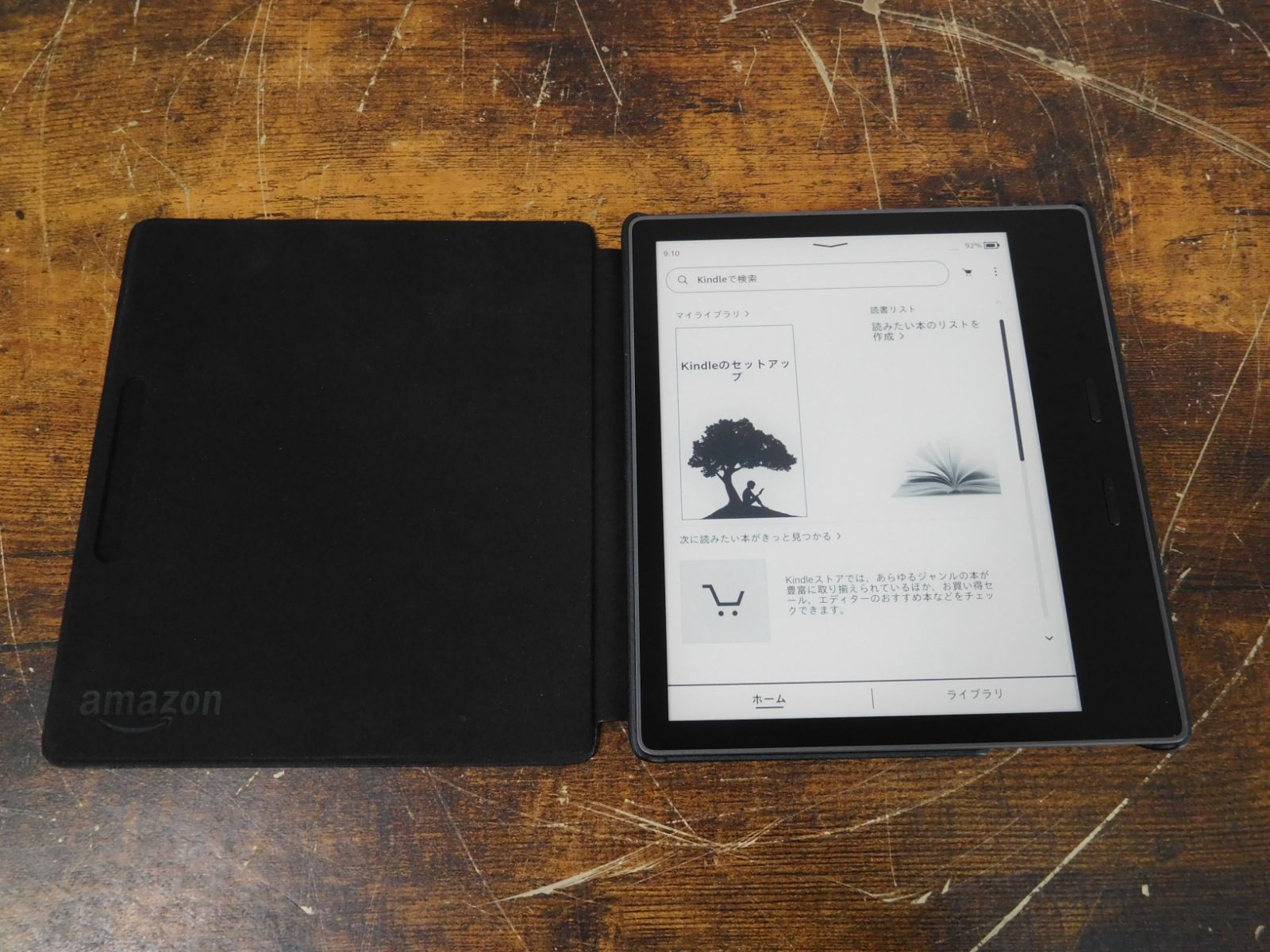 Amazon/アマゾン Kindle Oasis 第10世代 Wi-Fi 32GB S8IN40 広告なし