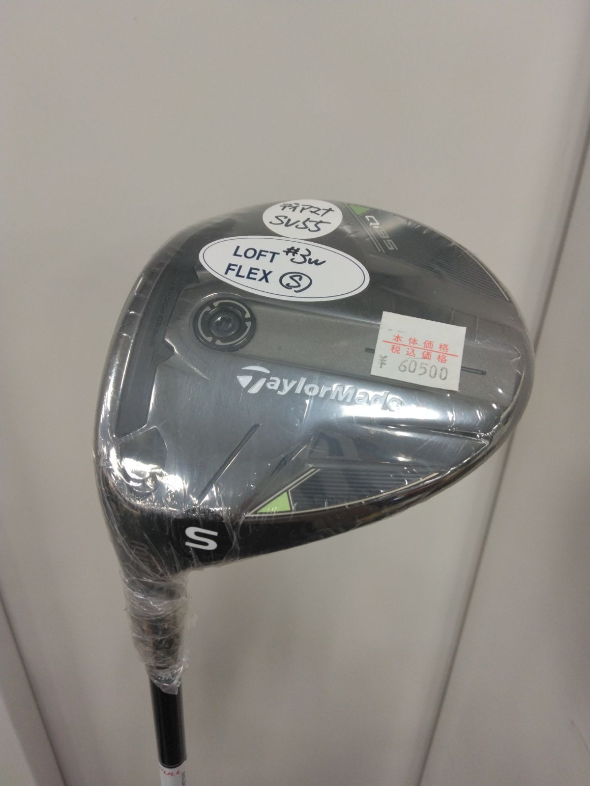 レフティー】 FW テーラーメイド Qi35 FAIRWAY フェアウェイウッド 3W