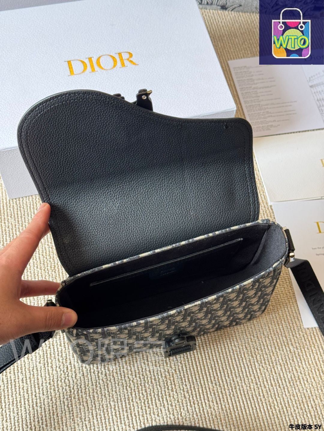 Dior サドルポーチデニム　ファスナー不具合あり Dior サドルポーチデニム ファスナー不具合あり