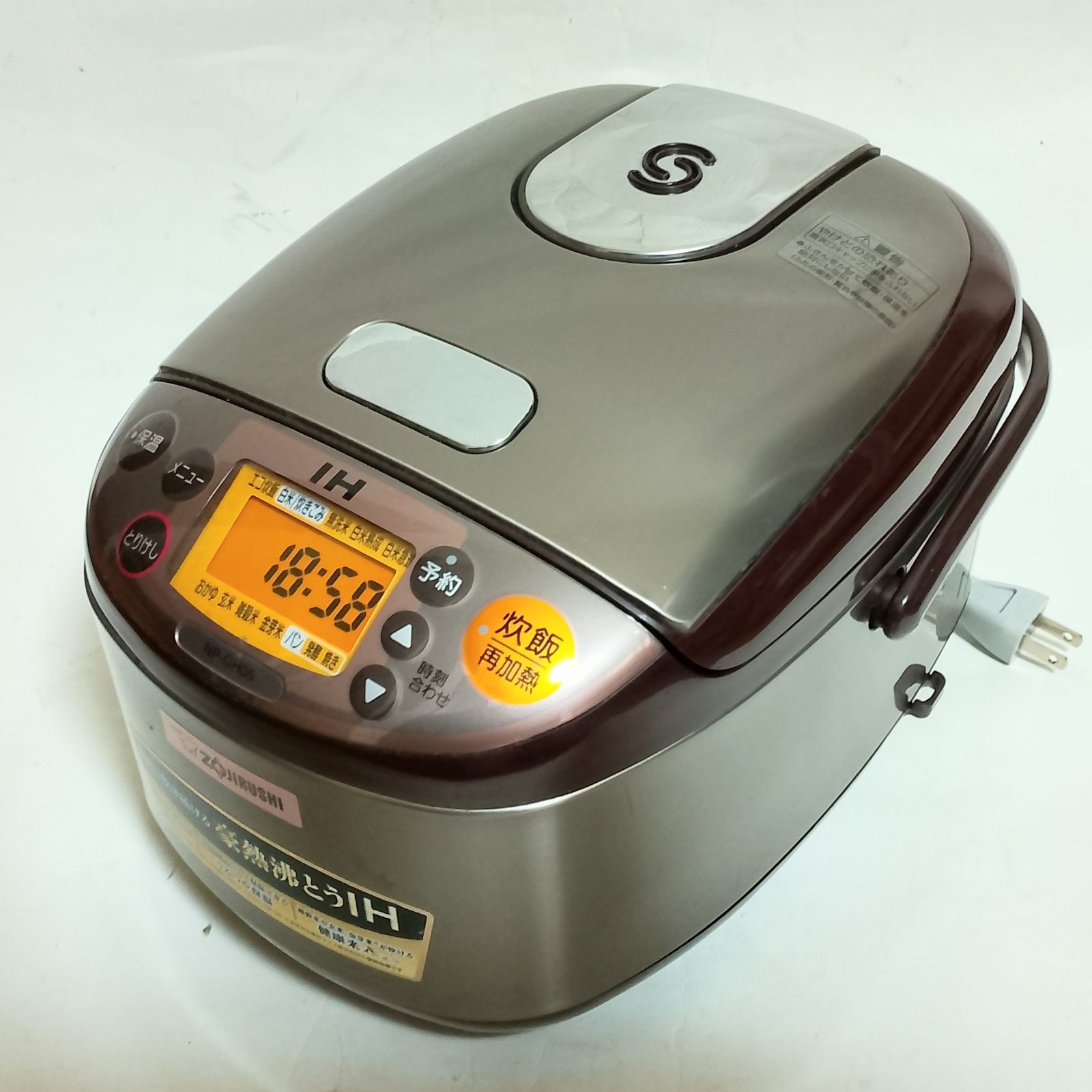 ZOJIRUSHI NP-GH05-XT IH炊飯器 極め炊き 3合炊き 象印 炊飯器 3