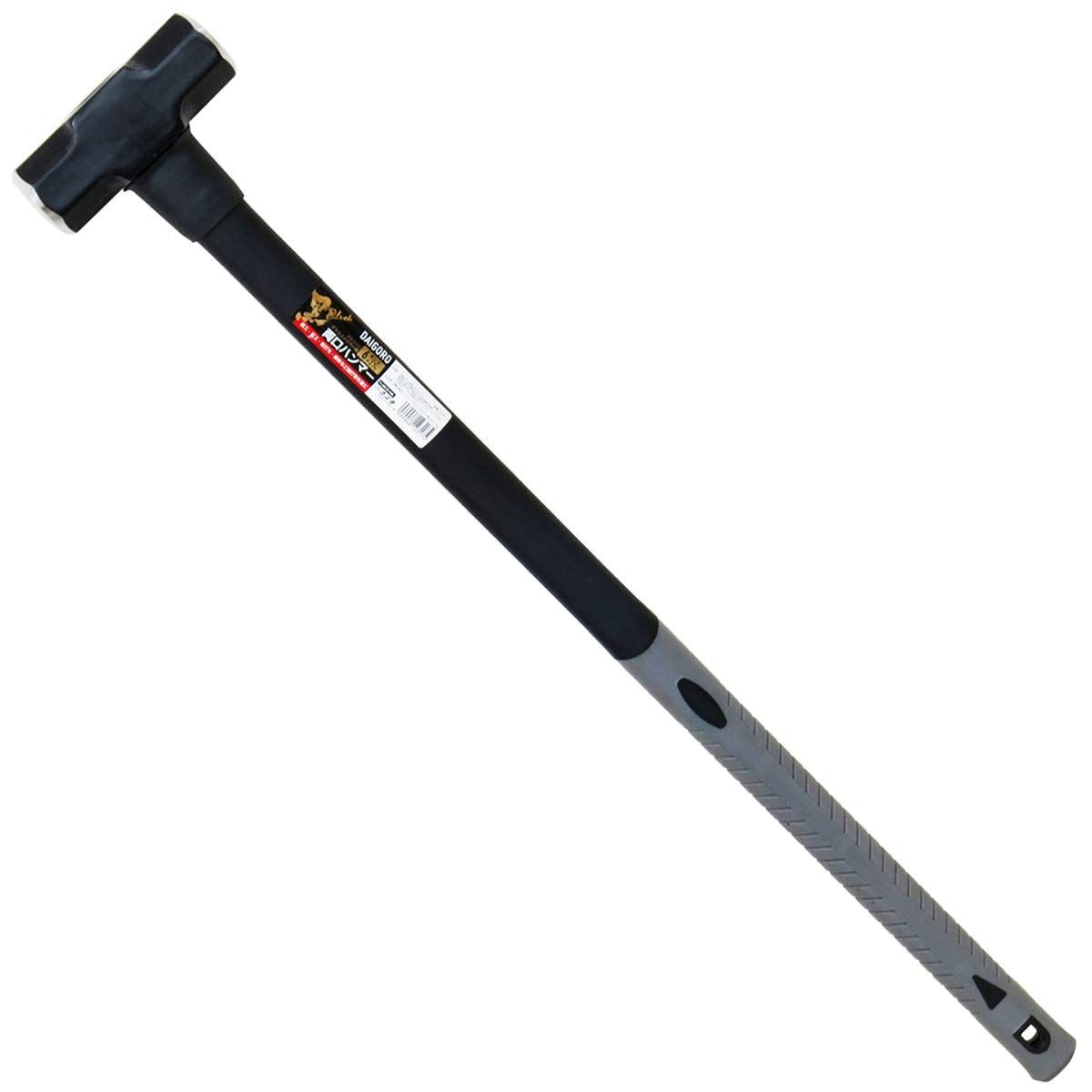 PatternName:両口ハンマー2.7kg 近与(KONYO) 大五郎 黒 両口ハンマー グラスファイバー柄 12317 6ポンド (2.7kg)