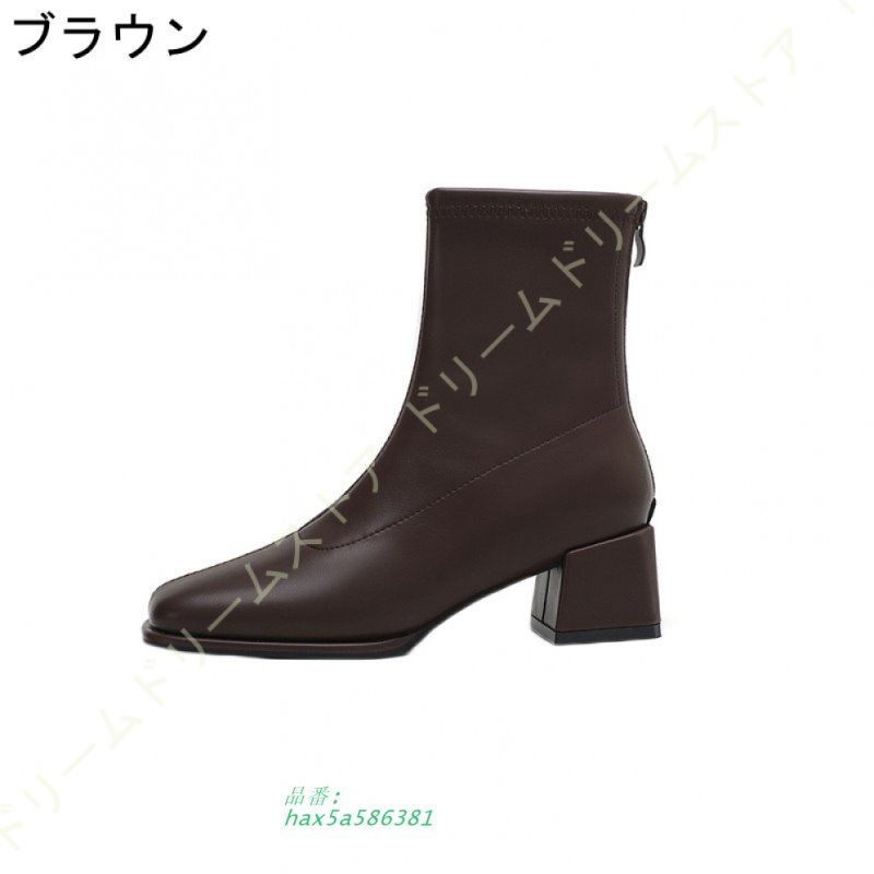 ローヒールのストレッチショートブーツ