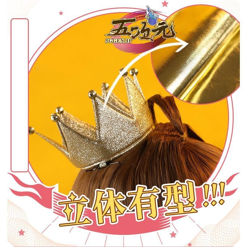 人気 三分妄想 カードキャプターさくら コスプレ 木之本桜 黄白天使戦闘服 衣装 ウィッグ 追加可 BJ0922MLレイヤー服 WWW_TRAVELLANDINDIA_COM