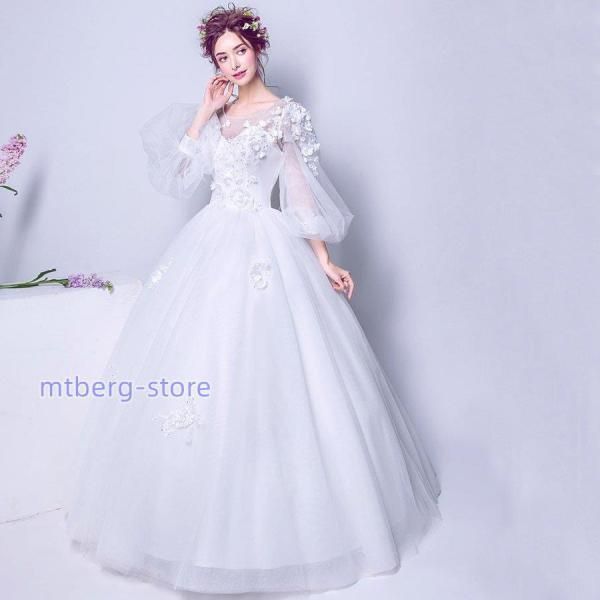 送料無料ウエディングドレス 長袖 二次会 ウェディングドレス 安い