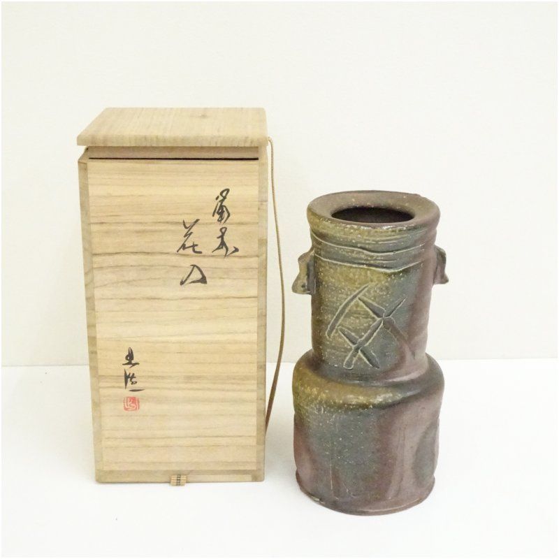 2025年最新】Yahoo!オークション -備前焼山本出の中古品・新品