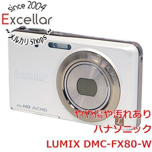 希少！Olympus オリンパス mju ii 2 LIMITED 単焦点 OLYMPUS μⅡ