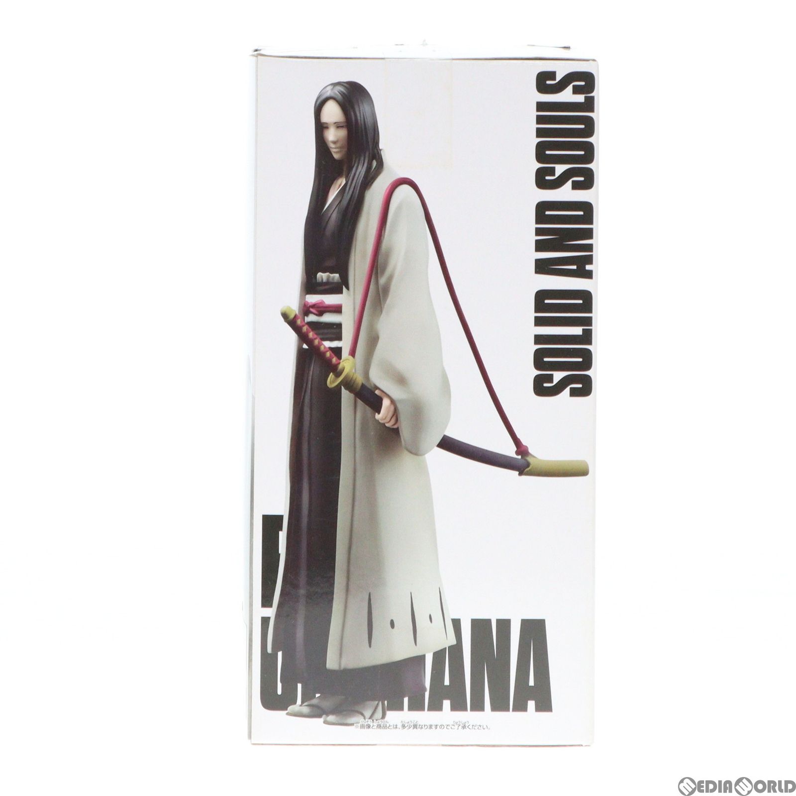 中古】[FIG] 弱けれ 卯ノ花烈(うのはなれつ) BLEACH(ブリーチ) SOLID AND SOULS-