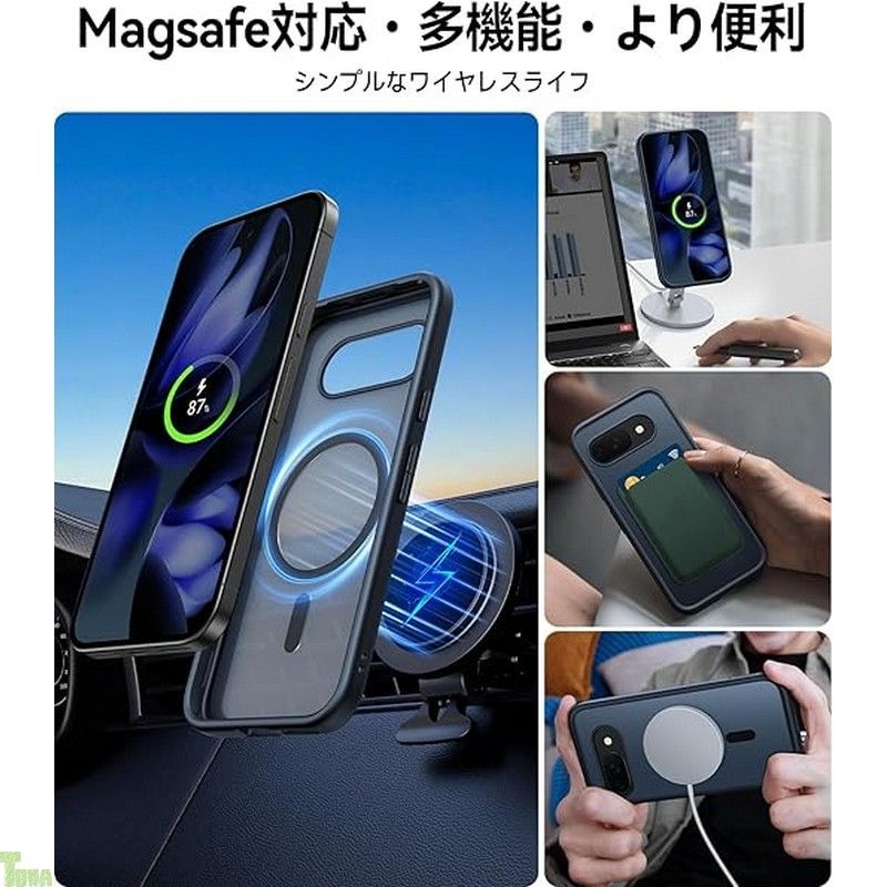 TORRAS Google Pixel 9a 用 ケース【米軍規格・Magsafe 対応】 衝?吸収 ワイヤレス充電対応 半透明 黄変防止 防指紋 防滑 エアバッグクッション 搭載マグネット カラー交換可能ボタン Guardian-Mag ブラ Google Pixel 用 耐衝撃 マグネット搭載 メルカリ