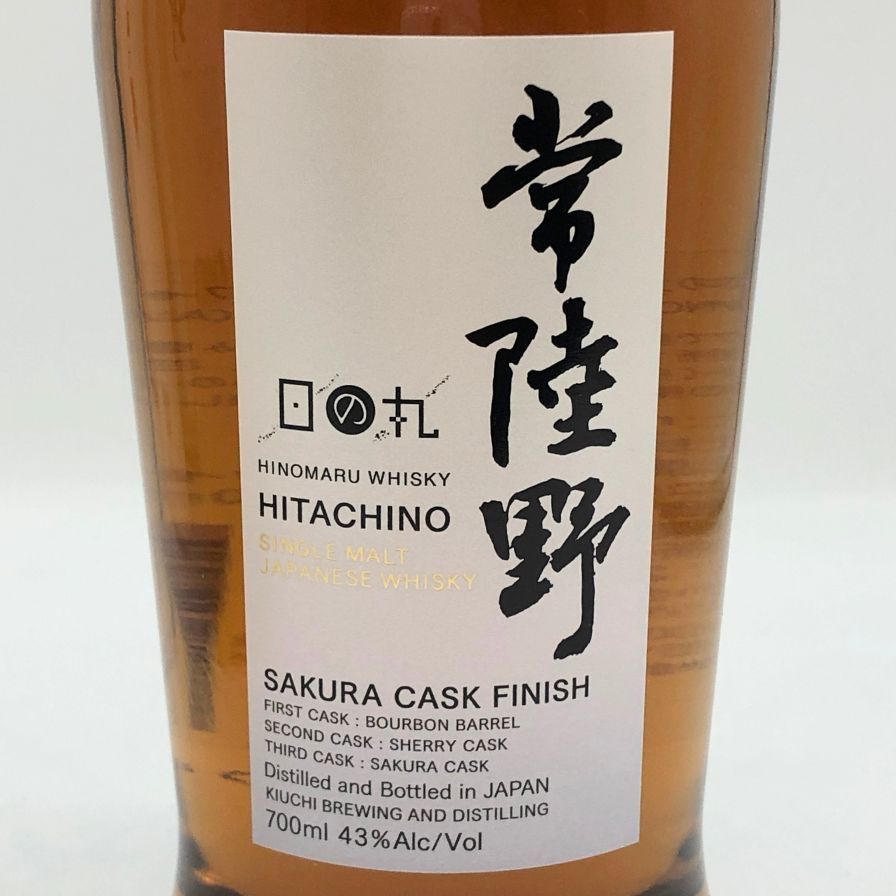 【限定品】日の丸ウイスキー 常陸野 シェリーカスクフィニッシュ 新品未 日の丸ウイスキー 常陸野 シェリーカスクフィニッシュ – 日の丸