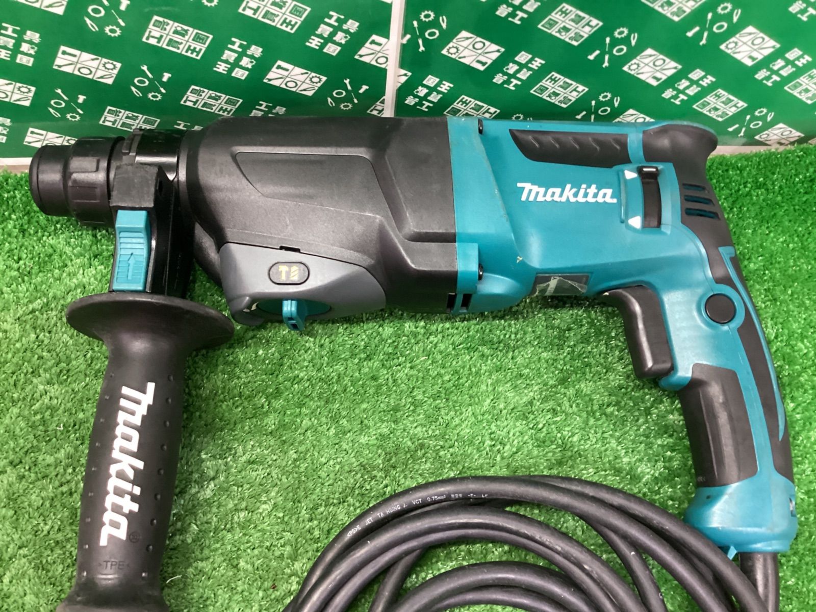 23ｍｍ ハンマドリル