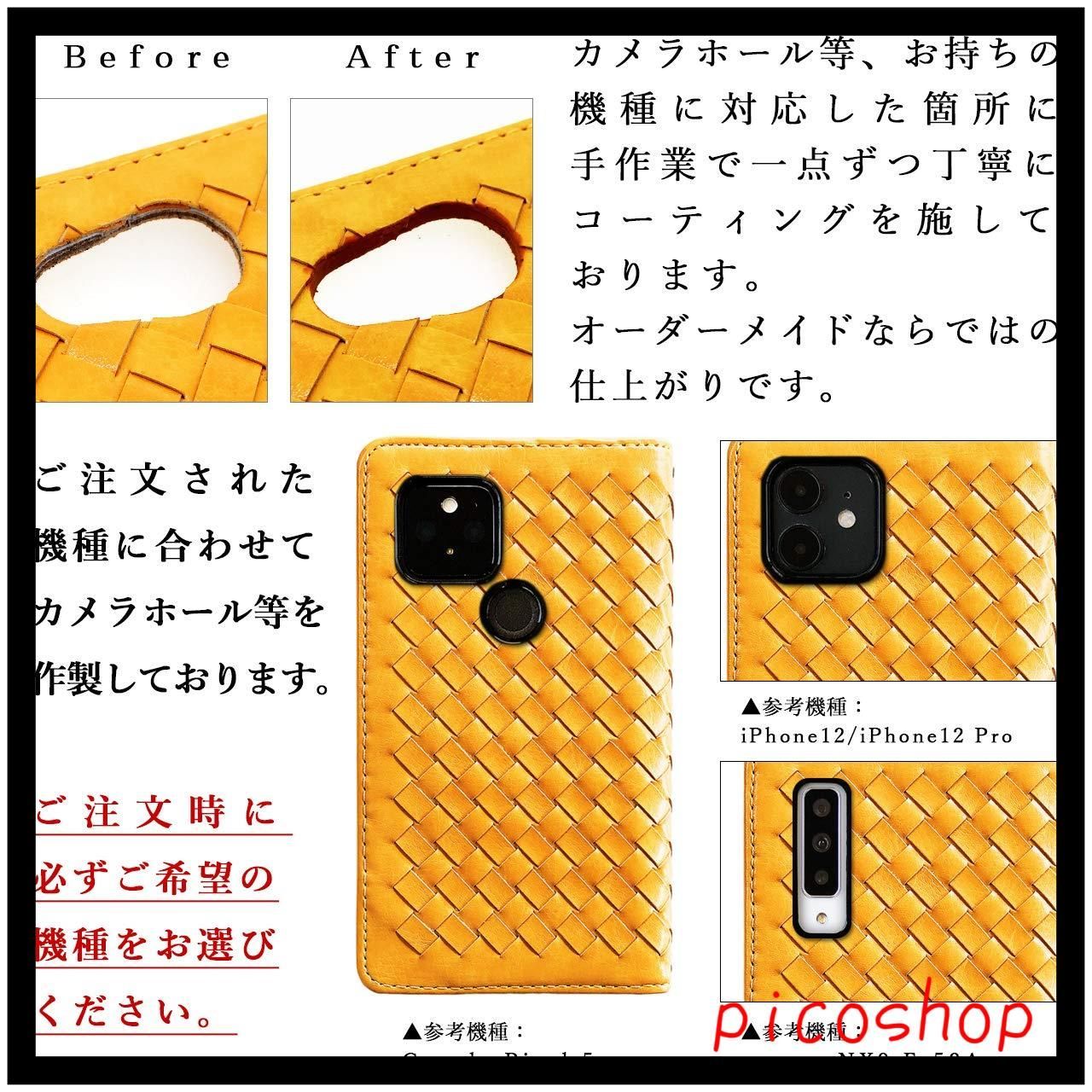 イエロー スタンド機能 手帳 2つ折り 手帳型 手帳型ケース
