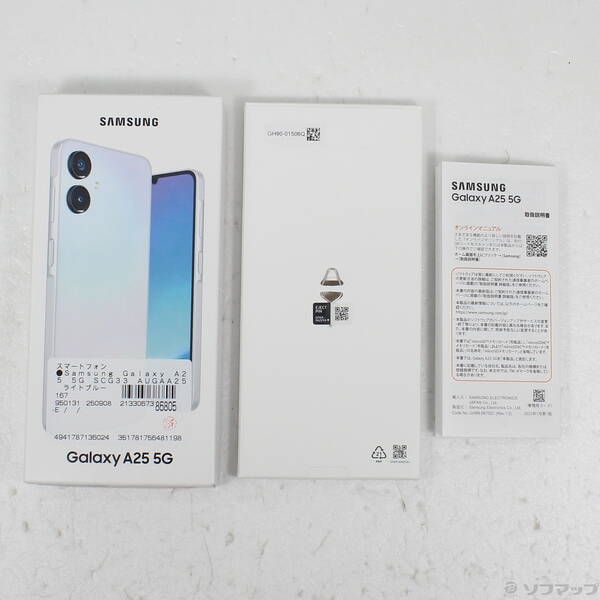 品〕 Galaxy A25 5G 64GB 小売業者 ライトブルー SCG33 au SIMフリー