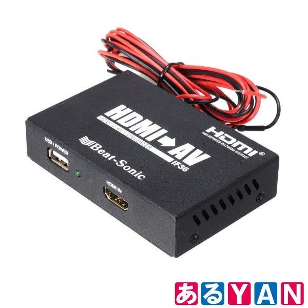 [YAN]新品 未使用 ビートソニック インターフェースアダプター  IF36
