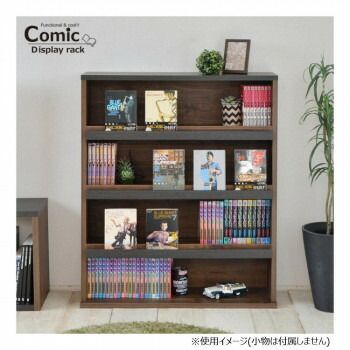 ディスプレイ本棚 絵本棚