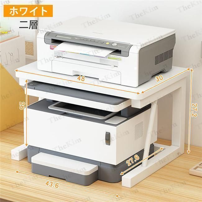 耐荷重30kg 物置ラック