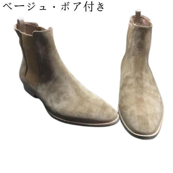 秋 冬