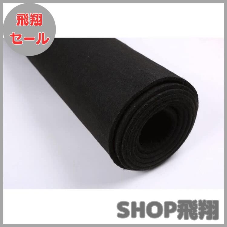 毛氈　下敷　全紙二枚判（90cmｘ300cm）黒色3ｍｍ　厚　大判　茶道　書道 楽天市場】書道下敷 嵯峨毛氈 全紙 紺2mm : 書道用品専門店 弘梅堂