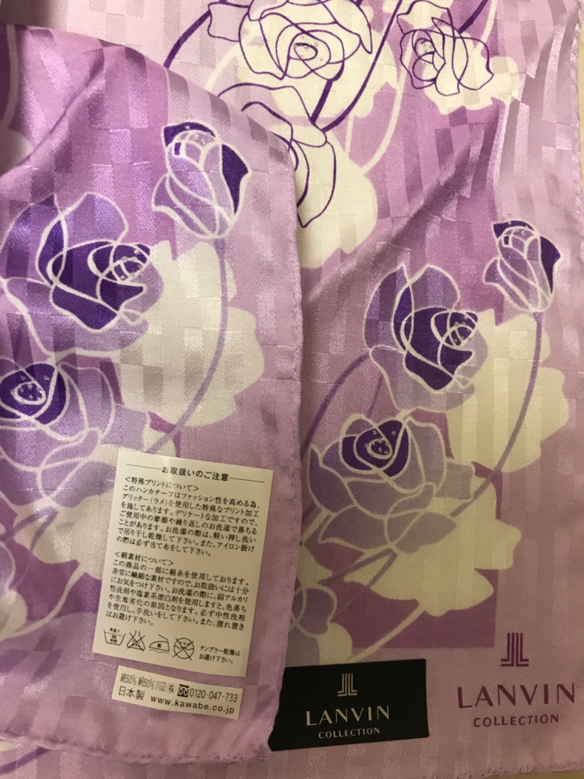 メルカリ便✨LANVIN✨シルク綿 大判ハンカチ 薔薇 - 小物