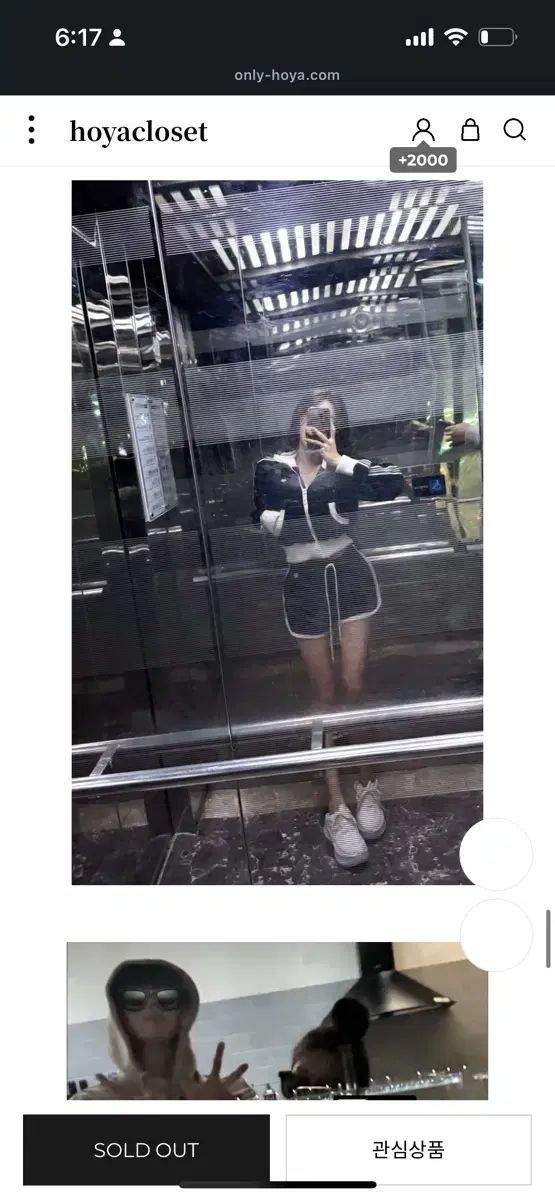 シティベルベットセット ベルベット トレーナー セット USTAUSTRALIA_COM_AU