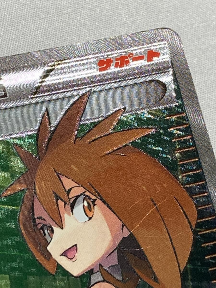 アズサ SR [青い衝撃] XY8 064/059 状態難 ポケモンカード ポケカ