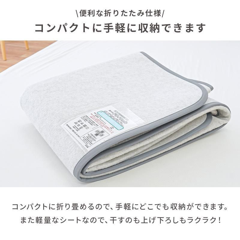 ダブル 抗菌