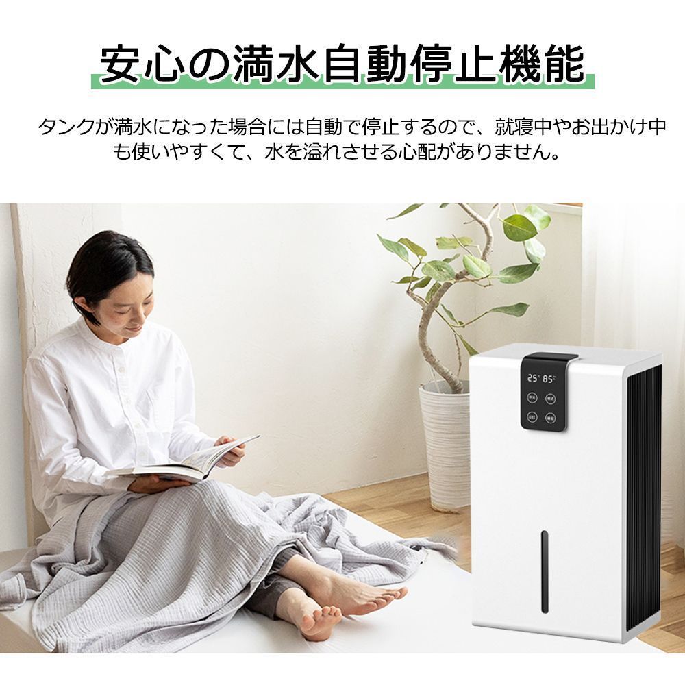 空気清浄機 1台3役
