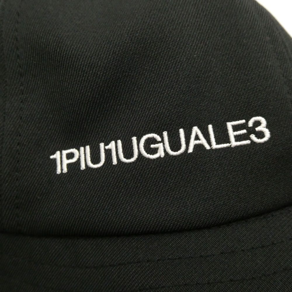 1PIU1UGUALE3