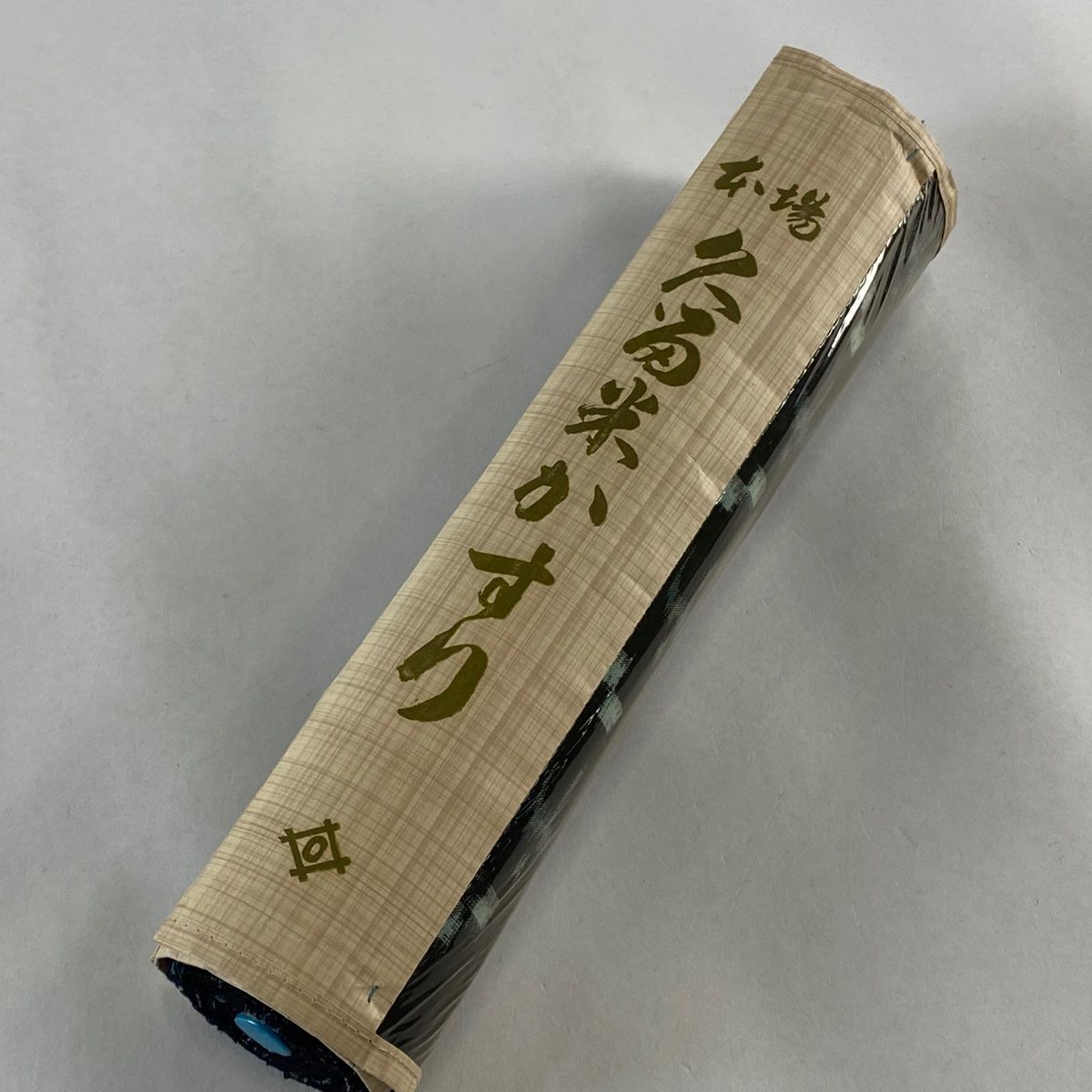 【反物】久留米かすり❣️黒 十字絣 綿100% 久留米絣 反物 kr-7 黒地・十字絣柄 : ゆかた反物の堀田 - 通販