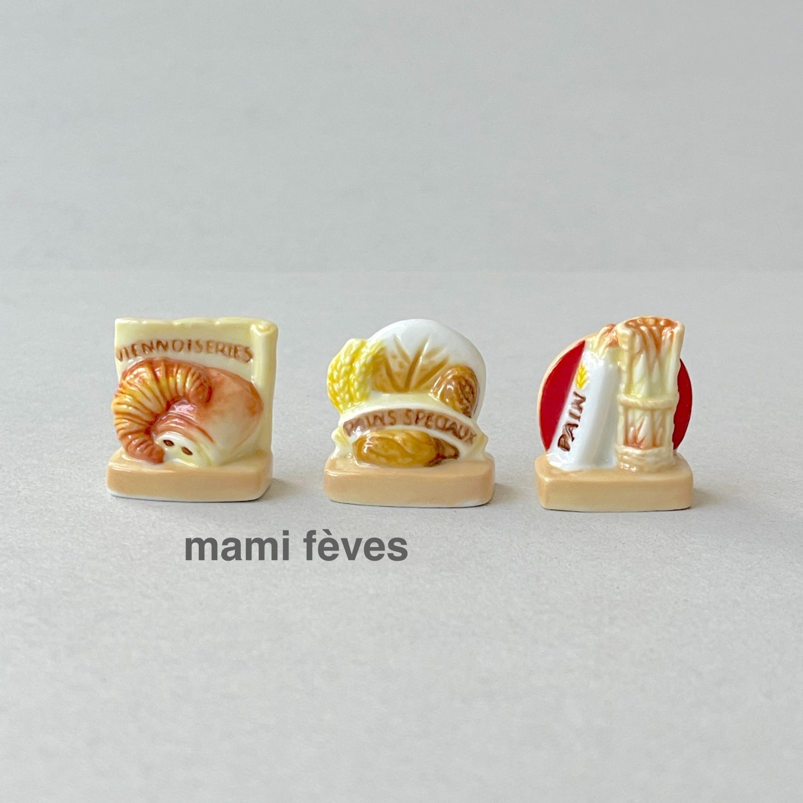 フェーヴ　パン屋さんの風景　2005年　フランス　ミニチュア陶器　f-4378 フェーヴ パン屋さん フランス フェーブ ミニチュア陶器 f-2278